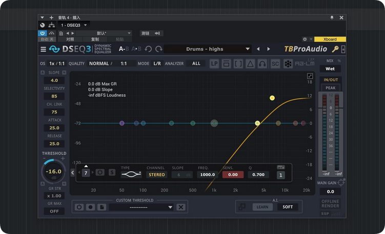 TBProAudio DSEQ3调音师资源网-混音-效果器-编曲-效果器-音源-宿主-采样AudioXu资源网