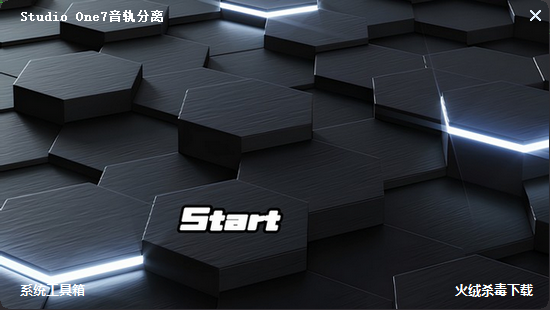 源码——Studio One7音轨分离版调音师资源网-混音-效果器-编曲-效果器-音源-宿主-采样AudioXu资源网
