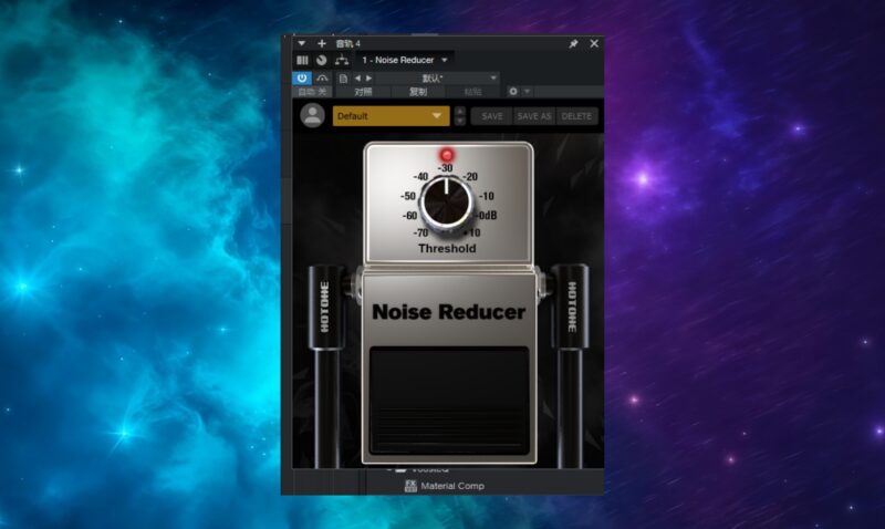 Noise ReducerAudioXu-AudioXu资源网